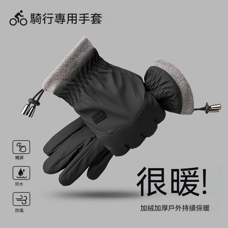 [Copy]【重磅拼接設計感】美式復古圓領插肩男士純色百搭長袖衛衣