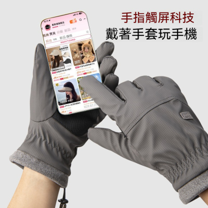 [Copy]【重磅拼接設計感】美式復古圓領插肩男士純色百搭長袖衛衣