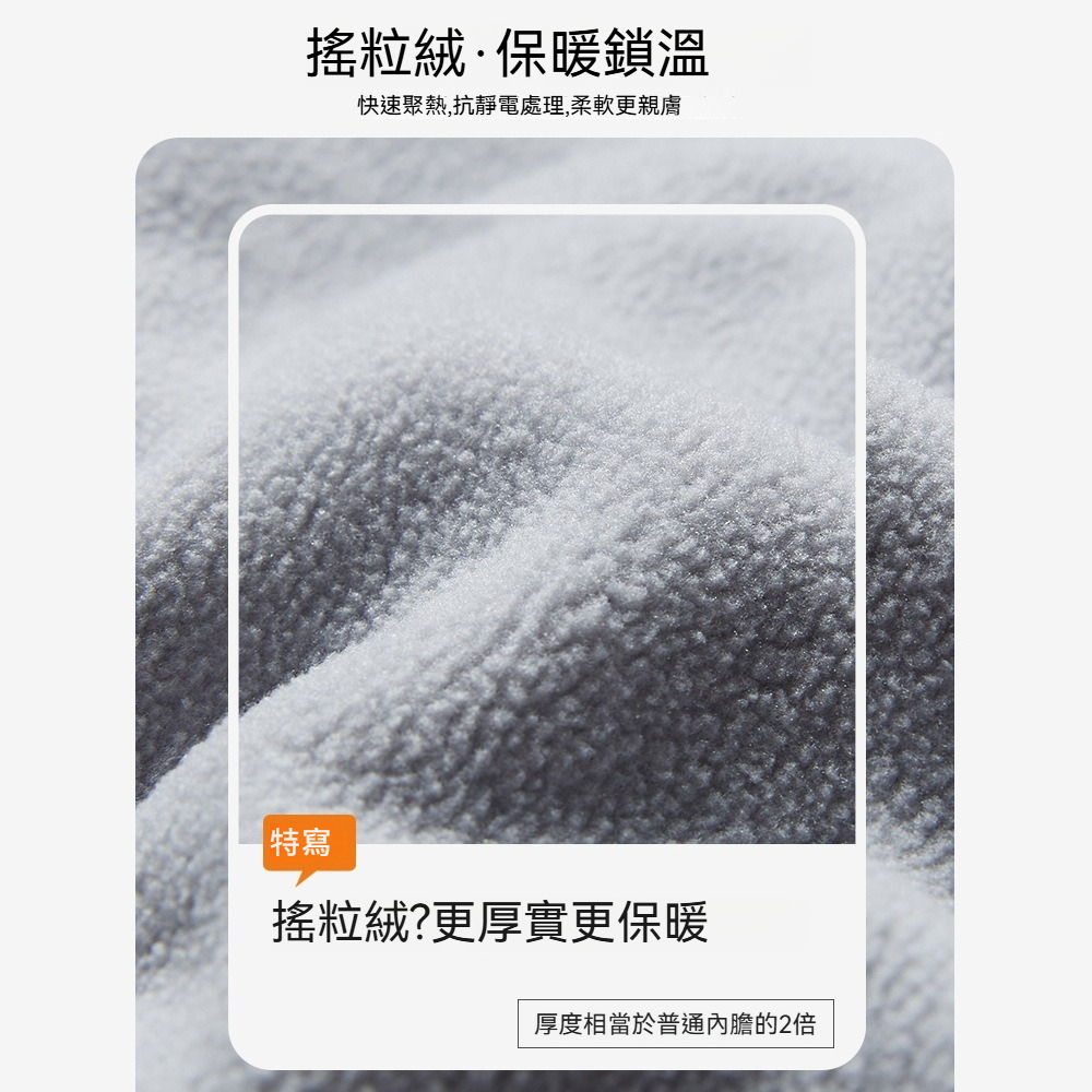 [Copy]【輕奢液氮絲光棉】升級液氮絲光棉圓領男士純色百搭長袖