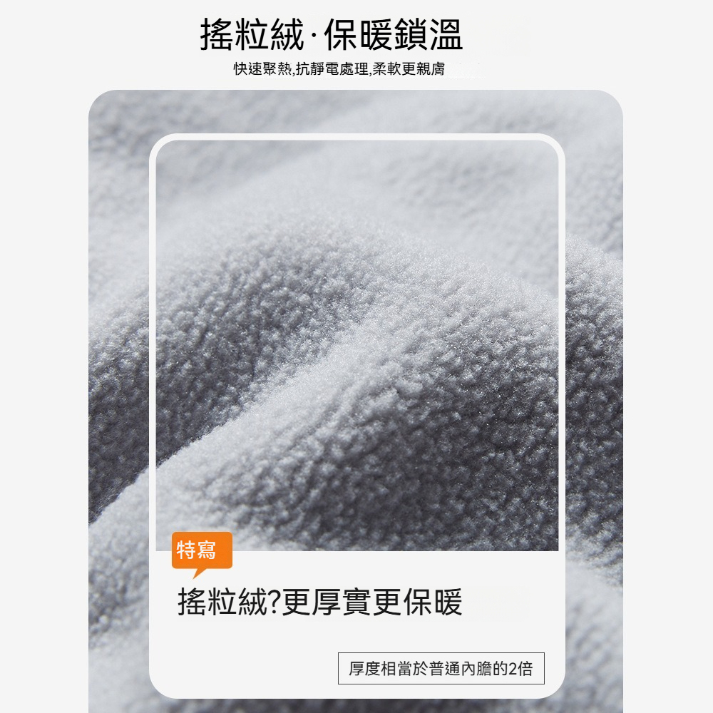 [Copy]【輕奢液氮絲光棉】升級液氮絲光棉圓領男士純色百搭長袖