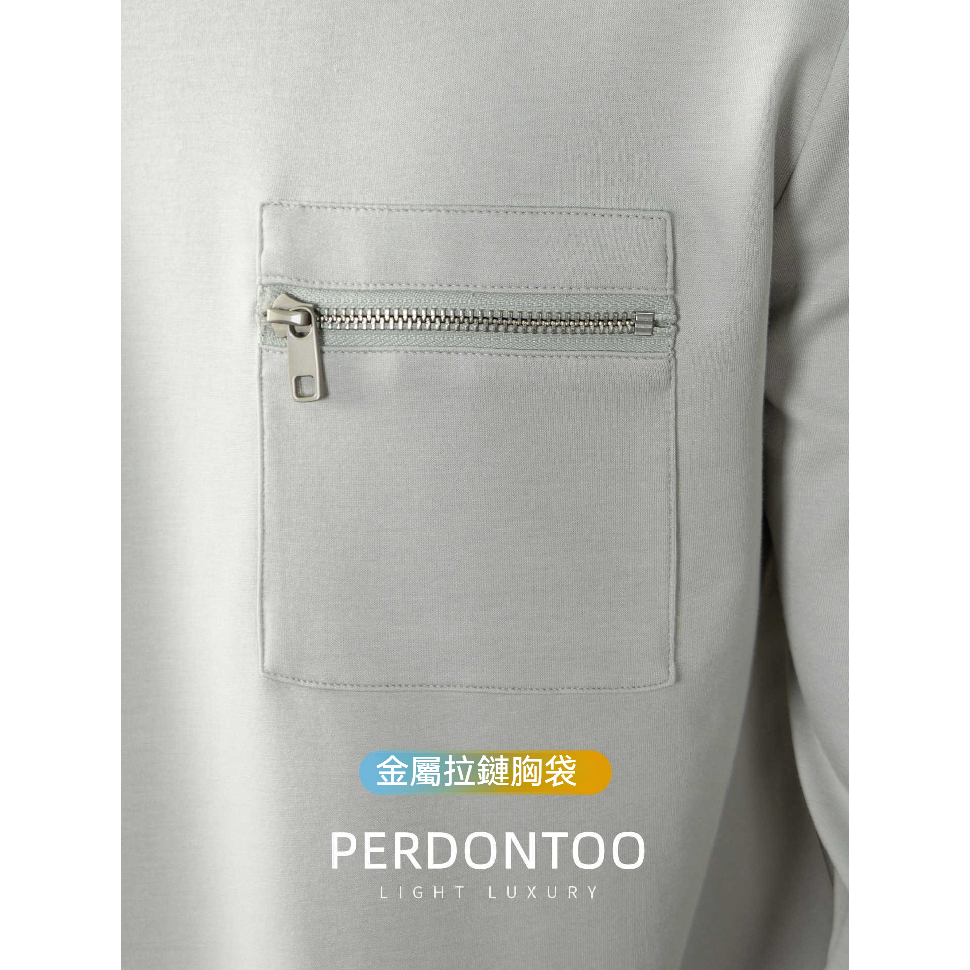 [Copy]【輕奢老錢風】細膩柔軟綿羊毛莫代爾保暖半拉鏈立領純色商務翻領竪紋長袖毛衣