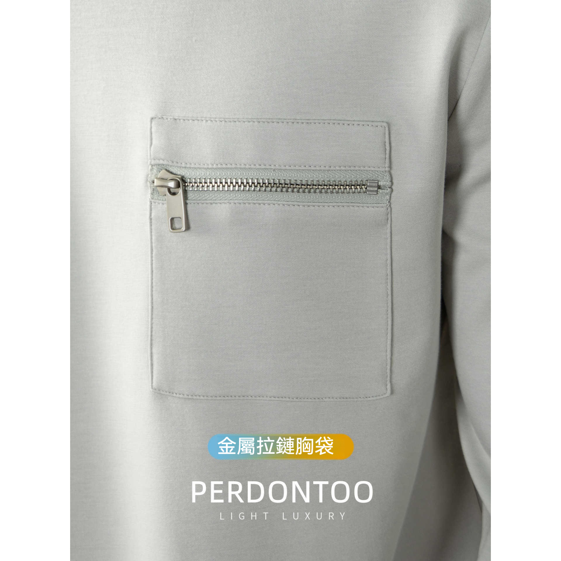 [Copy]【輕奢老錢風】細膩柔軟綿羊毛莫代爾保暖半拉鏈立領純色商務翻領竪紋長袖毛衣