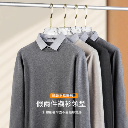 [Copy]【軟糯親膚自發熱】優選羊毛桑蠶絲雙面絨保暖内搭男士插肩袖長袖T恤