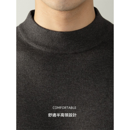 [Copy]【雲感莫代爾】高端莫代爾雲感棉拉鏈口袋秋冬打底衫男士長袖