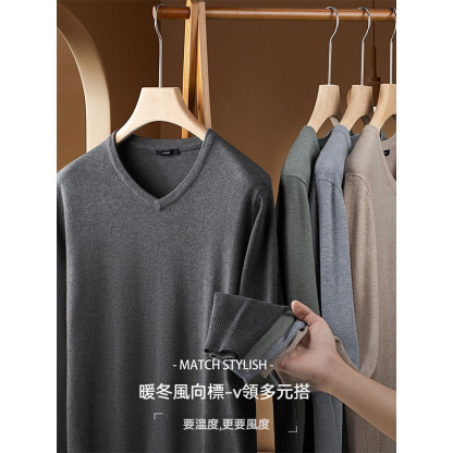 [Copy]【軟糯親膚自發熱】優選羊毛桑蠶絲雙面絨保暖内搭男士插肩袖長袖T恤