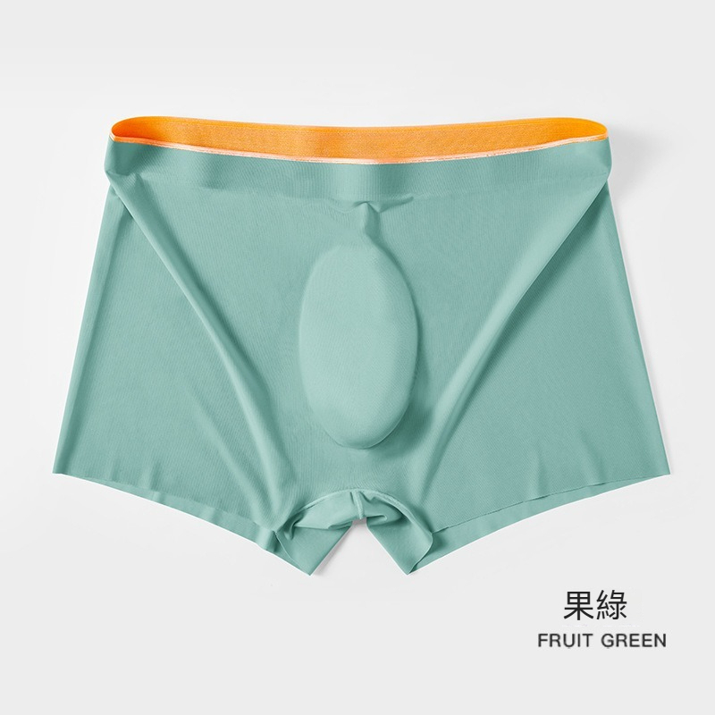 【0.01cm冰絲涼感】新款5D囊袋冰感絲滑一片式平角男士內褲