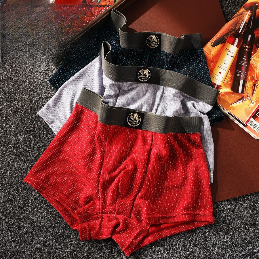 【時尚金絲紋理】透氣柔軟棉中腰純色金絲紋理男士士三角内褲