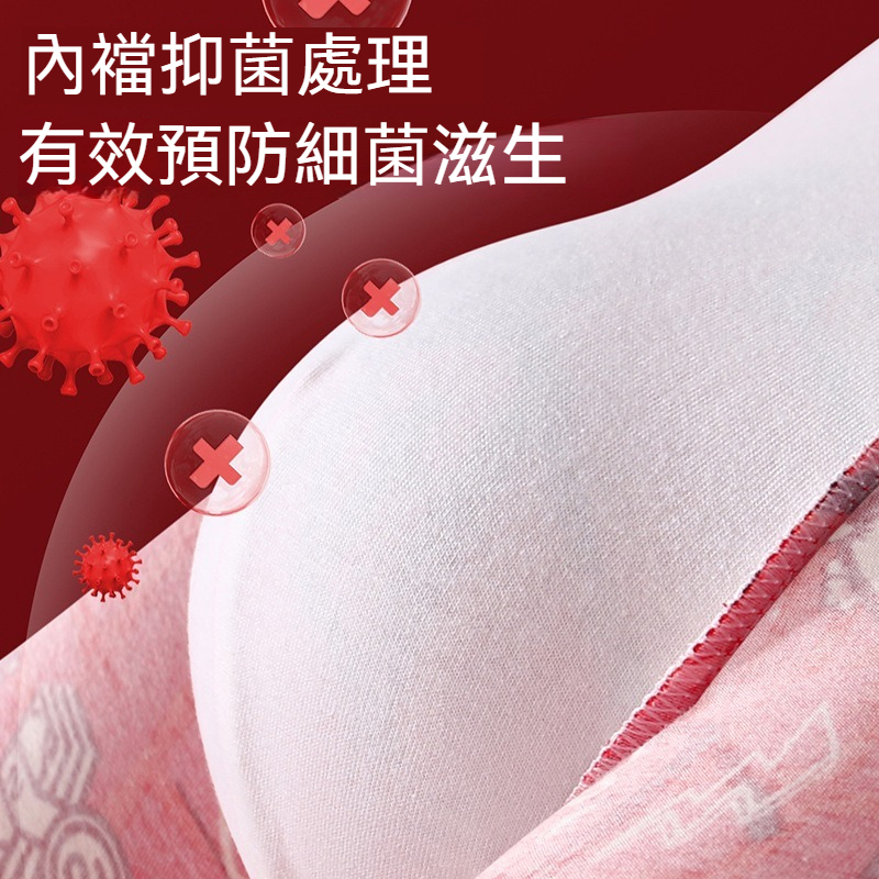 【馬年新款】2026新款純棉透氣本命年大紅色抑菌大囊袋男士平角褲