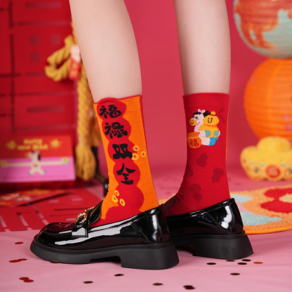 [Copy]【經典字母條紋】3雙裝！文藝潮流小衆設計中筒運動襪男襪