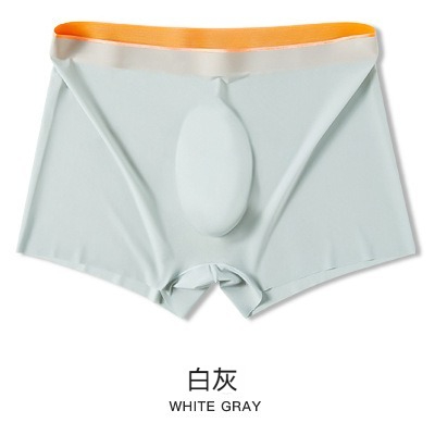 【0.01cm冰絲涼感】新款5D囊袋冰感絲滑一片式平角男士內褲