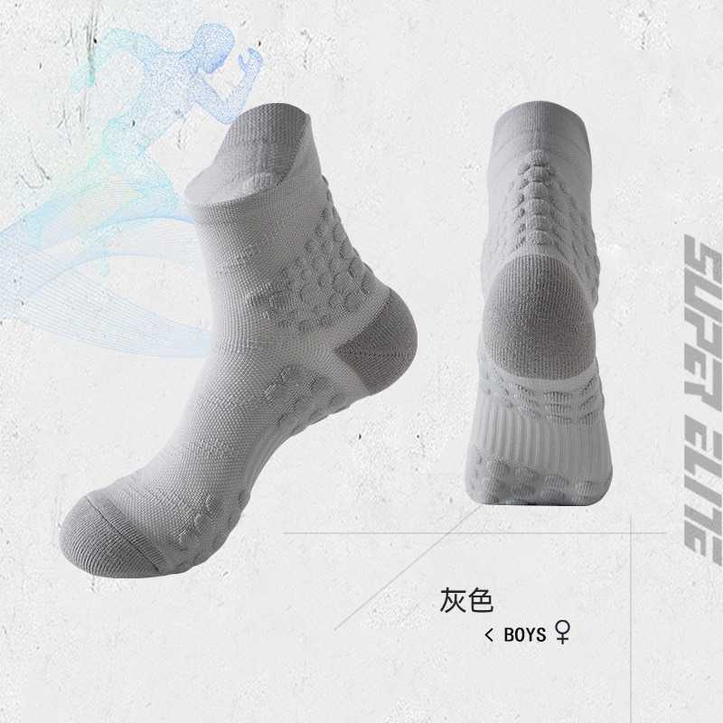 【運動必備】新款豆豆減震防滑高彈包裹跑步襪運動襪