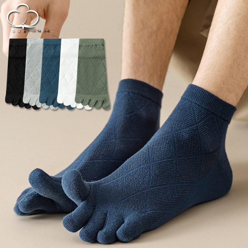 【不起球/不臭腳】夏季薄款網孔透氣長絨棉分趾菱形紋短筒男襪