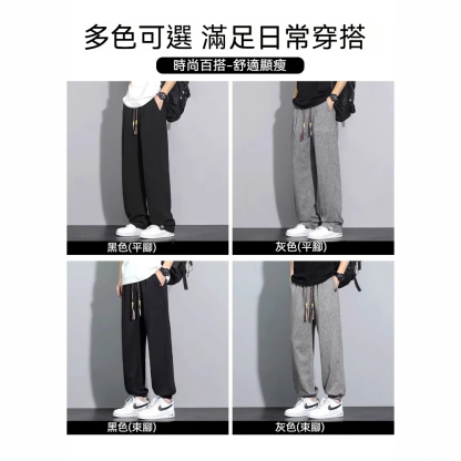 【透氣亞麻】新款冰絲棉麻寬鬆直筒休閒男士長褲