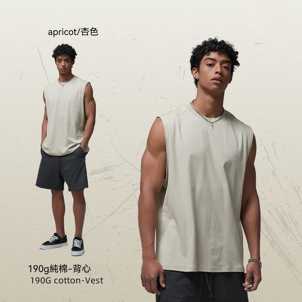 【美式速乾棉】夏季情侶美式復古速乾運動風坎肩背心