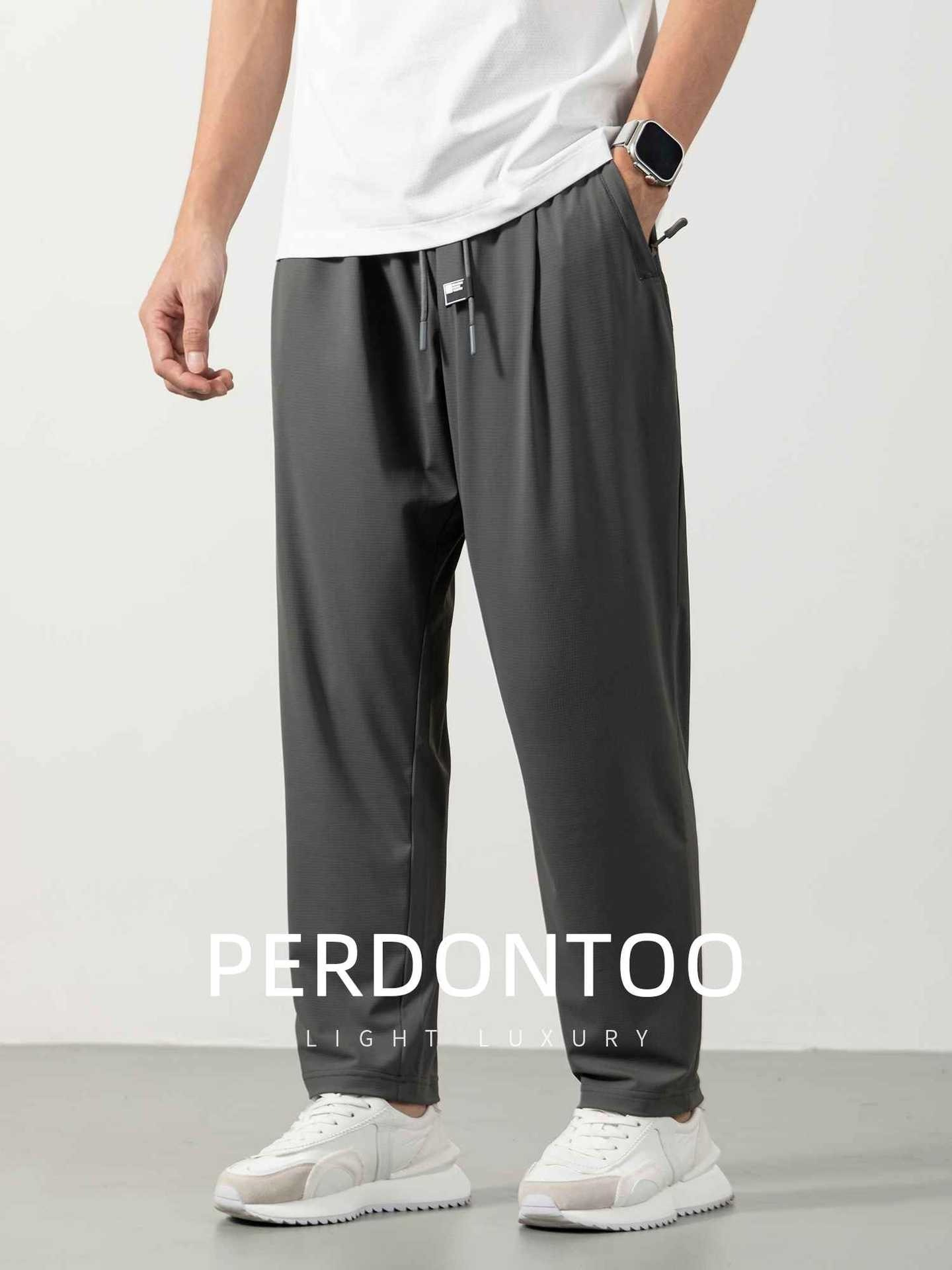 【夏日商務風】冰絲涼感透氣鬆緊腰商務直筒長褲