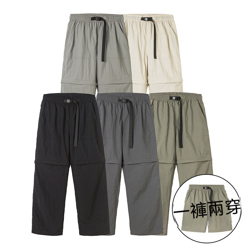 可拆卸工装裤夏季休闲裤两穿伞兵裤女显休闲百搭瘦高登