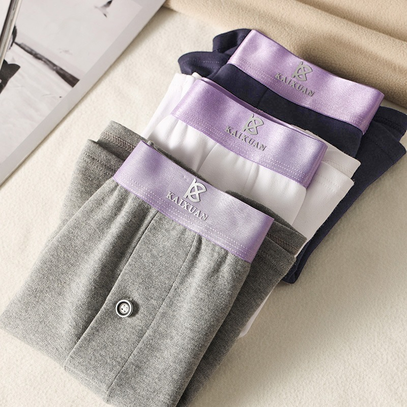 【50S高支純棉】純棉加長款無感門襟不磨不勒男士阿羅褲家居褲