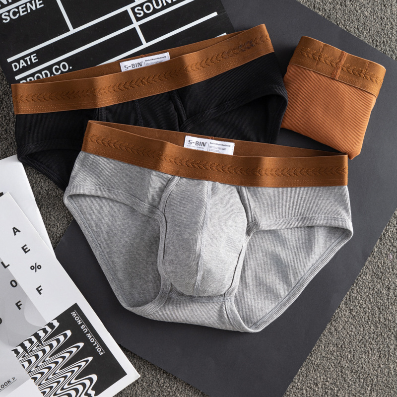 【透氣純棉系列】大囊袋螺紋簡約潮流撞色純棉三角男士內褲