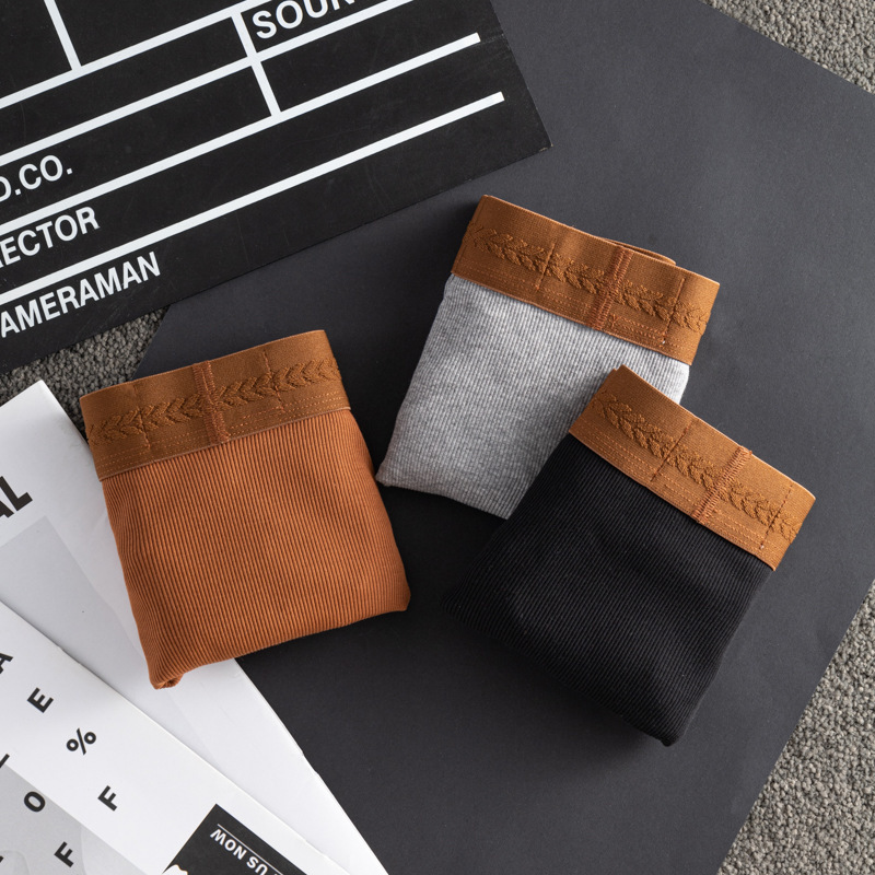 【簡約舒適】大囊袋螺紋簡約潮流撞色純棉平角男士內褲