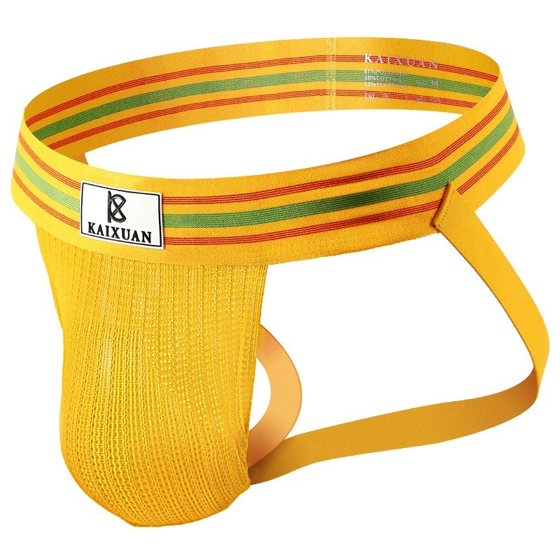 【彩虹撞色】透氣彈力撞色男士雙丁性感內褲