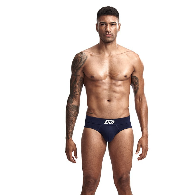 【透氣純棉系列】新款純棉U凸印花彈力三角男士內褲