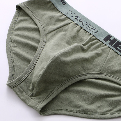 [Copy]【螺紋撞色】冰絲透氣立體U凸大囊袋運動風男士三角內褲