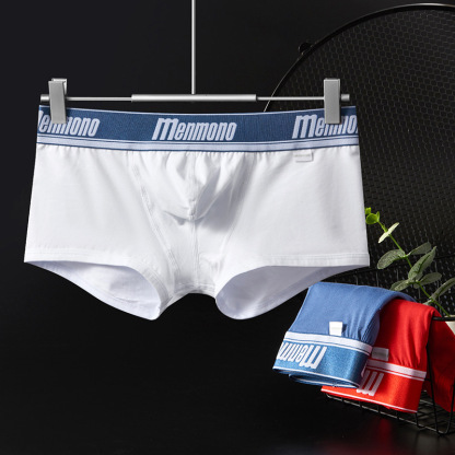 【經典撞色】乾爽透氣純棉運動風男士四角内褲