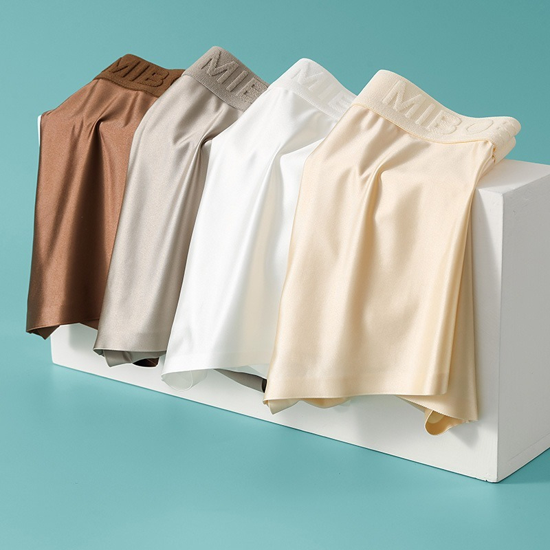 【高品質綢緞面料】透氣順滑彈力大囊袋冰絲男士平角內褲