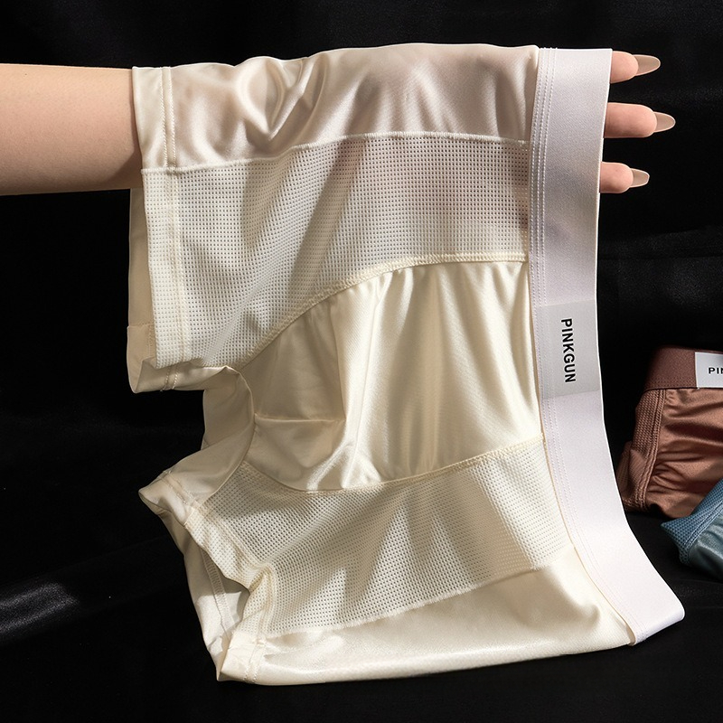 【緞面空調感系列】冰絲清爽透氣輕奢緞面男士平角褲