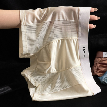 【緞面空調感系列】冰絲清爽透氣輕奢緞面男士平角褲