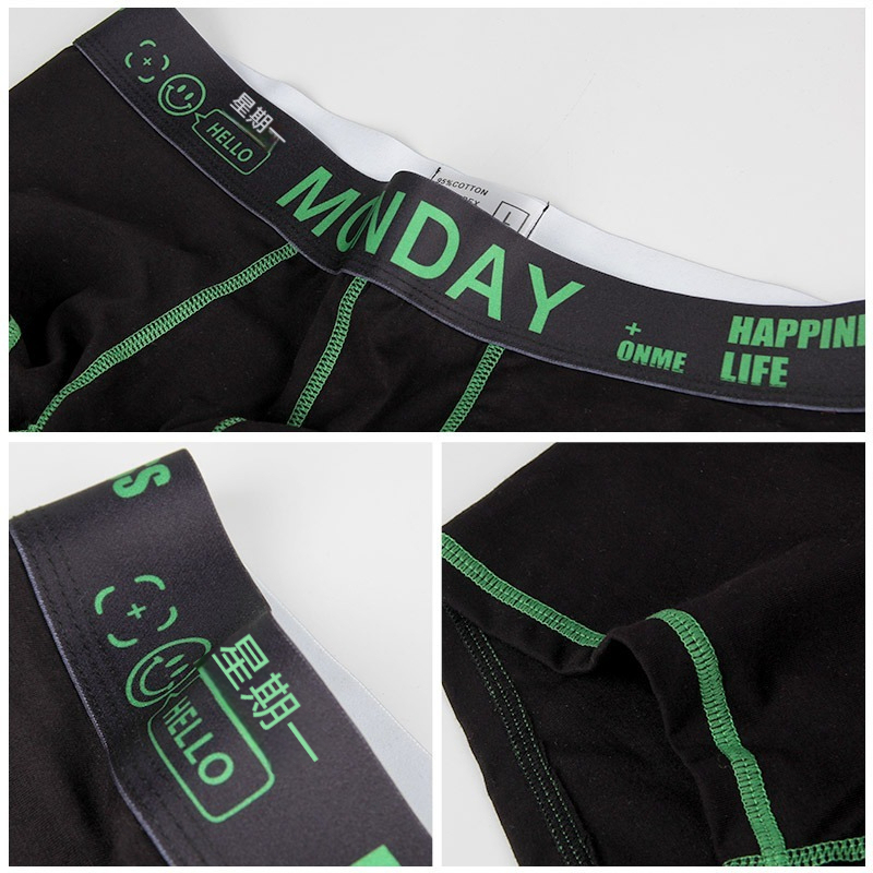 【寶藏級的舒適】透氣優質棉加寬腰帶簡約撞色星期褲男士小平角内褲