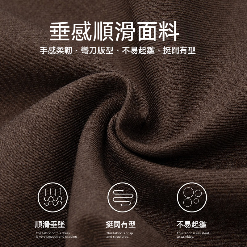 【日系復古系列】秋季新款順滑吹乾打褶西褲男士長褲休閑褲