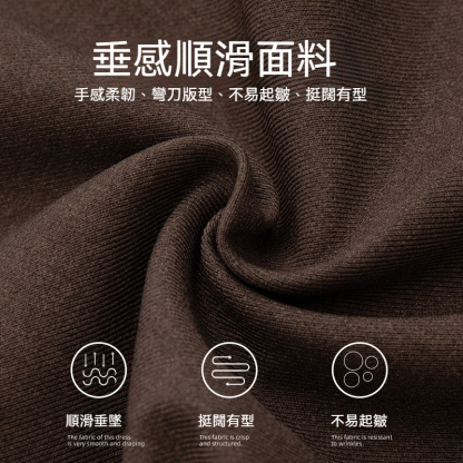 【日系復古系列】秋季新款順滑吹乾打褶西褲男士長褲休閑褲