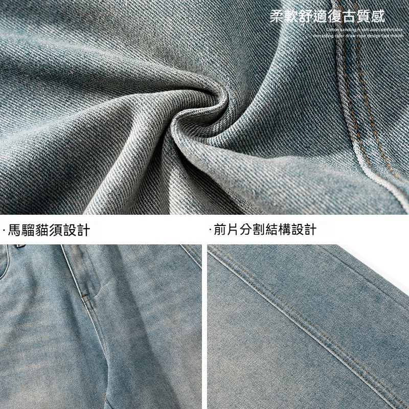 [Copy]【輕奢老錢風】立體褶皺A字廓形男士高級感通勤百搭長褲休閑西褲