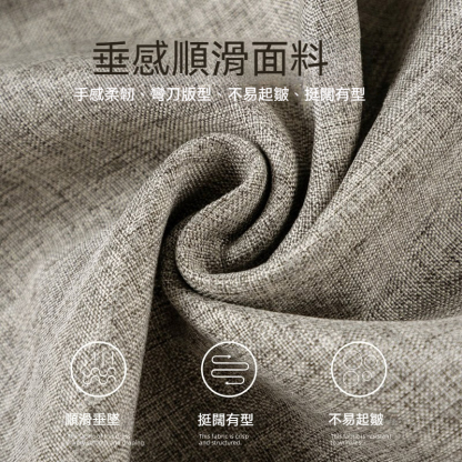 [Copy]【輕奢老錢風】立體褶皺A字廓形男士高級感通勤百搭長褲休閑西褲