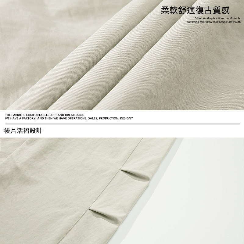 [Copy]【潮流彎刀版型】垂感彎刀立體打褶腰帶男士休閑長褲