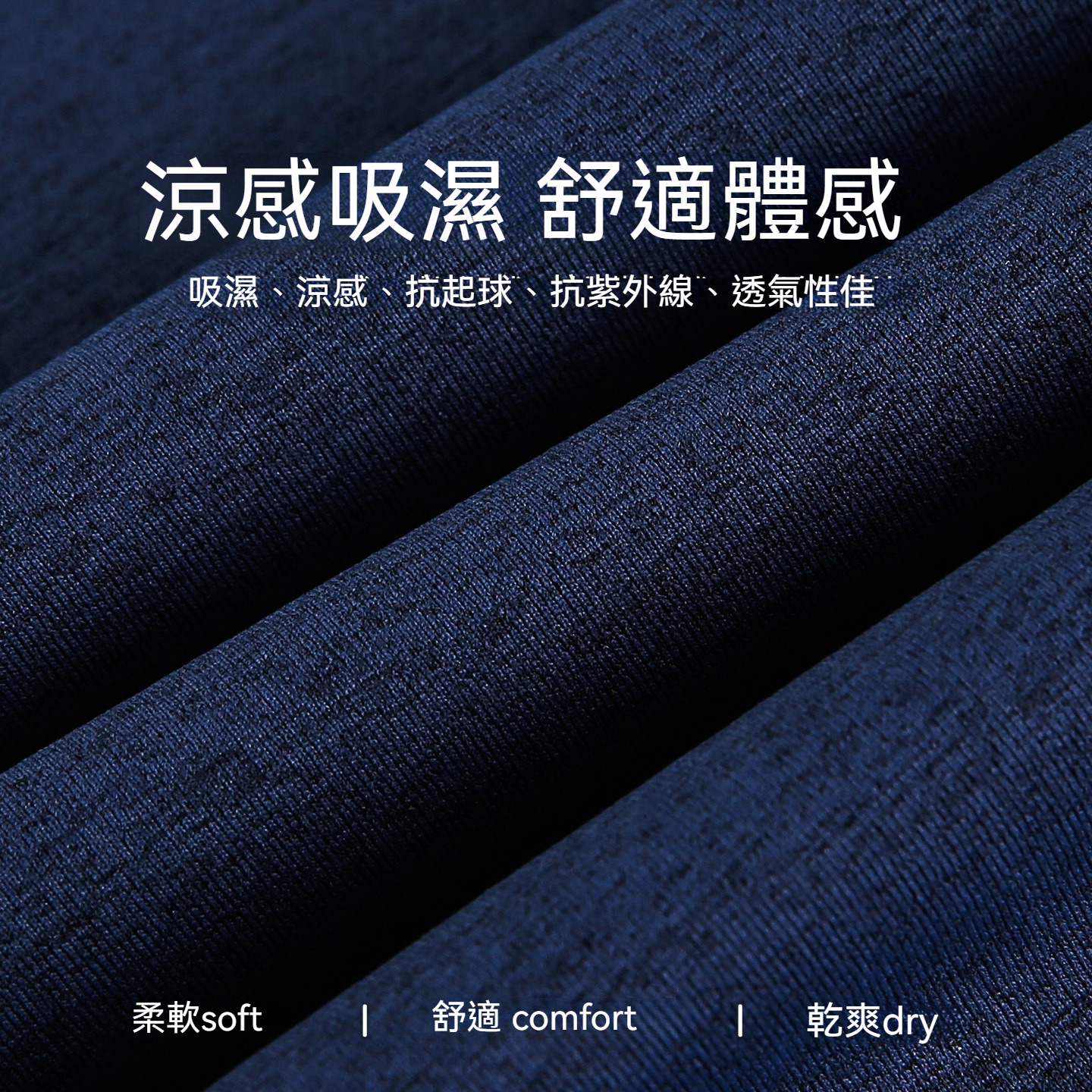 [Copy]【垂順不易皺】輕奢液氨絲光棉内搭男士純色百搭長袖T恤