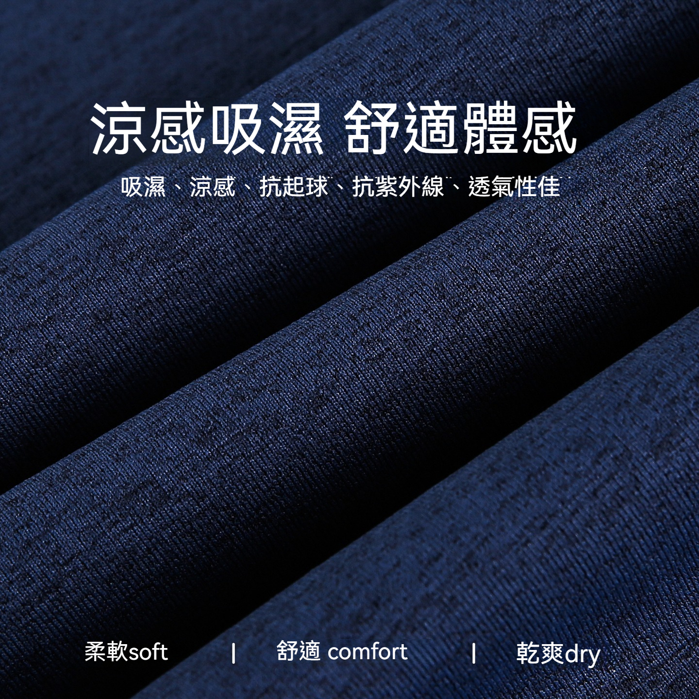 [Copy]【垂順不易皺】輕奢液氨絲光棉内搭男士純色百搭長袖T恤