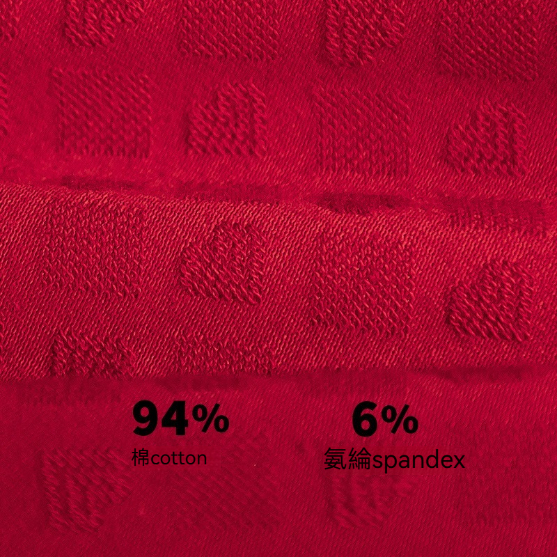 [Copy]【高級燙金鴻運系列】本命年鴻運大紅色透氣柔軟中腰男士四角内褲