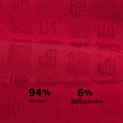 [Copy]【高級燙金鴻運系列】本命年鴻運大紅色透氣柔軟中腰男士四角内褲