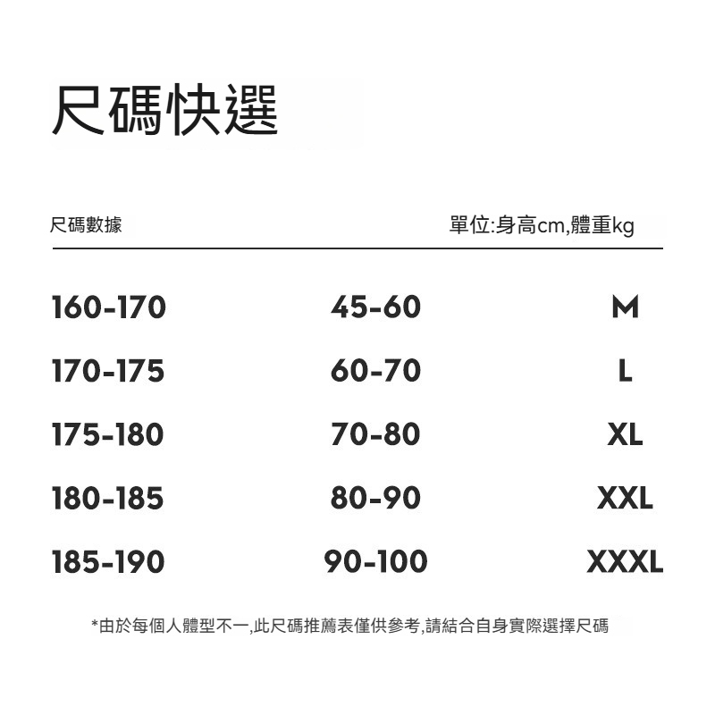 [Copy]【美式工裝彎刀】立體打褶垂感彎刀寬鬆美式工裝男士休閑直筒長褲