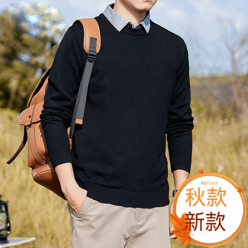 [Copy]【軟糯親膚自發熱】優選羊毛桑蠶絲雙面絨保暖内搭男士插肩袖長袖T恤