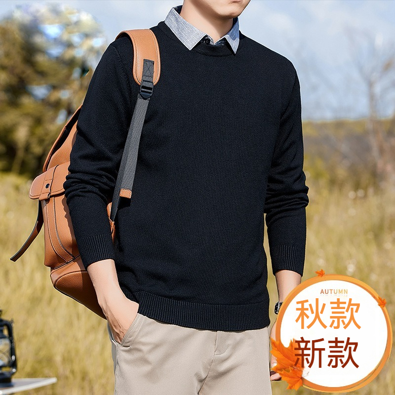 [Copy]【軟糯親膚自發熱】優選羊毛桑蠶絲雙面絨保暖内搭男士插肩袖長袖T恤