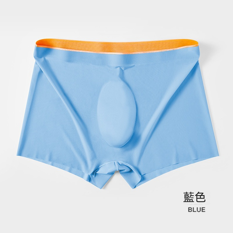 【0.01cm冰絲涼感】新款5D囊袋冰感絲滑一片式平角男士內褲