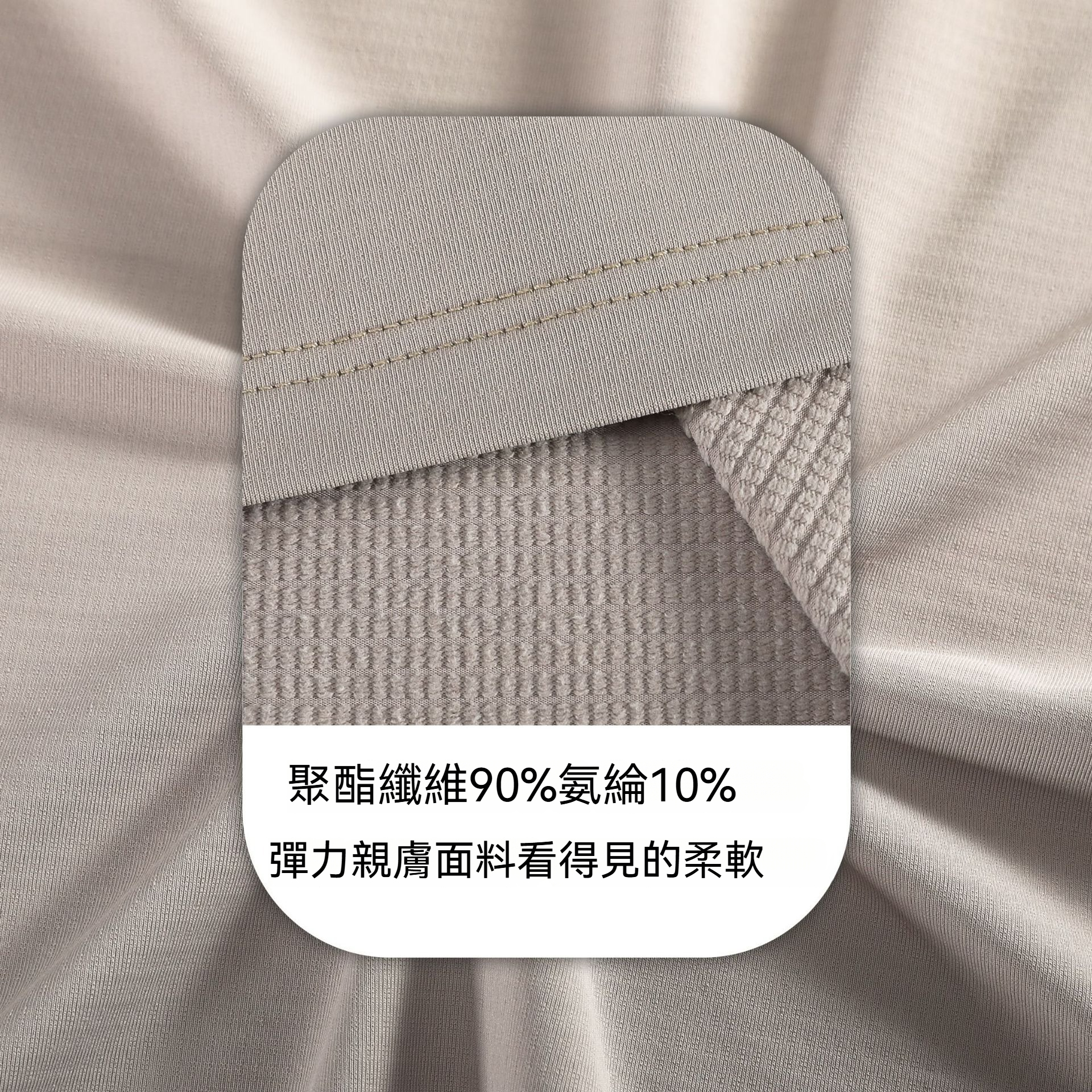 [Copy]【升級保暖雪尼爾】加絨柔軟保暖潮流肌理設計男士長袖針織衫