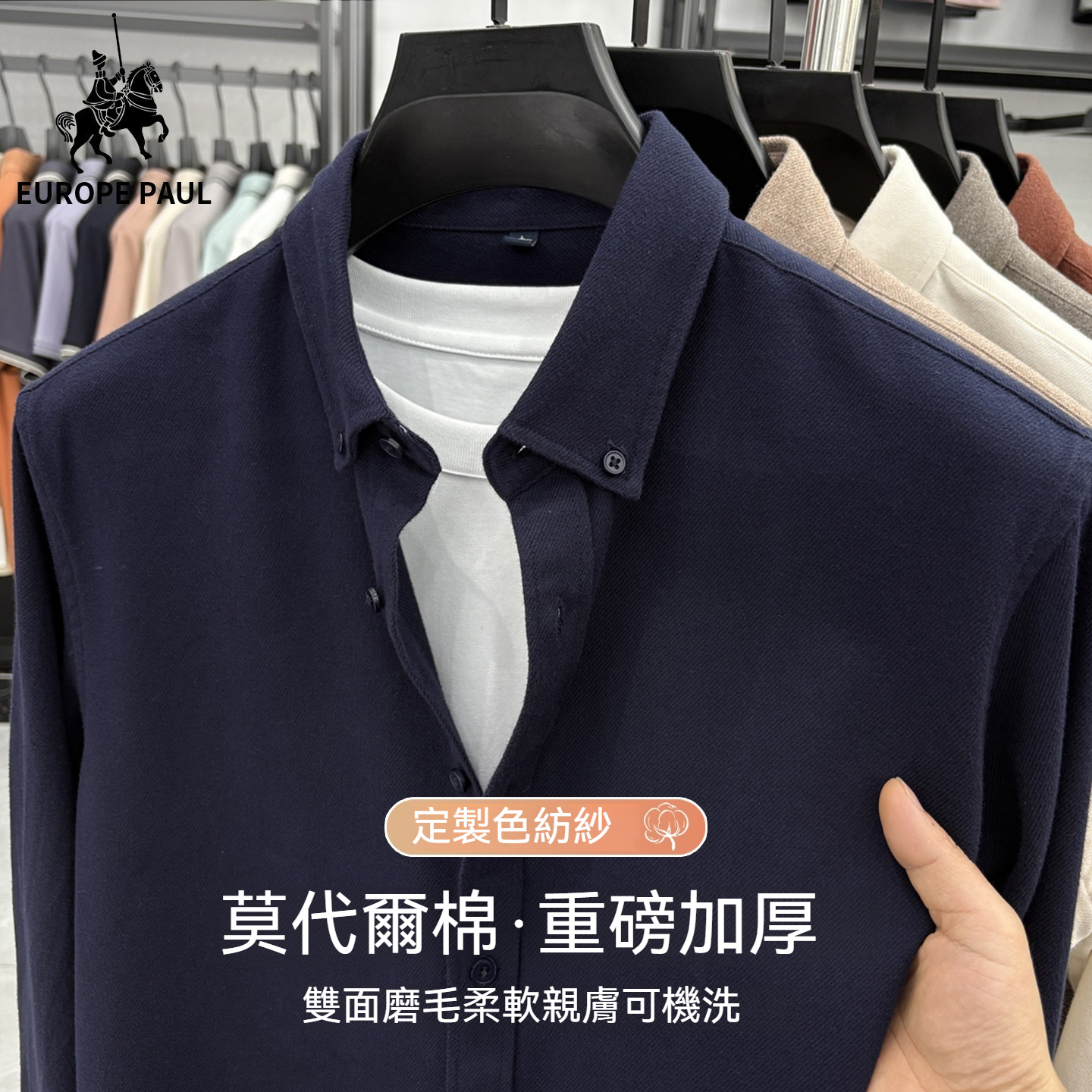 [Copy]【高定老錢風】輕商務羊毛莫代爾内搭針織短袖男士中領純色毛衣