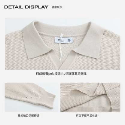 [Copy]【雲感纖柔紗】暖冬親膚V領毛衣男士保暖通勤百搭曡穿純色針織衫