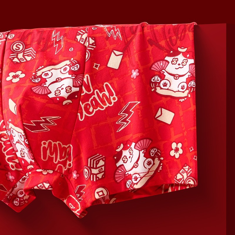 【馬年新款】2026新款純棉透氣本命年大紅色抑菌大囊袋男士平角褲