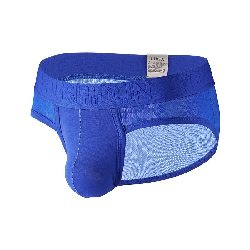 【性感網紗系列】U凸大囊袋星空斑點低腰男士三角內褲