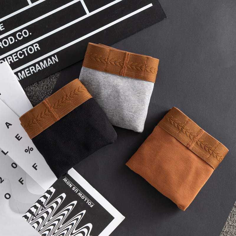 【透氣純棉系列】大囊袋螺紋簡約潮流撞色純棉三角男士內褲